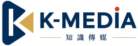 K-MEDIA知識傳媒．智慧湧現