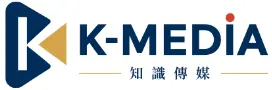 K-MEDIA知識傳媒.智慧湧現 K-MEDIA知識傳媒.智慧湧現